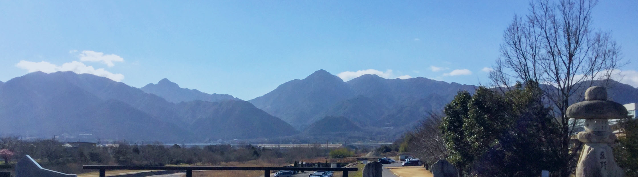 山