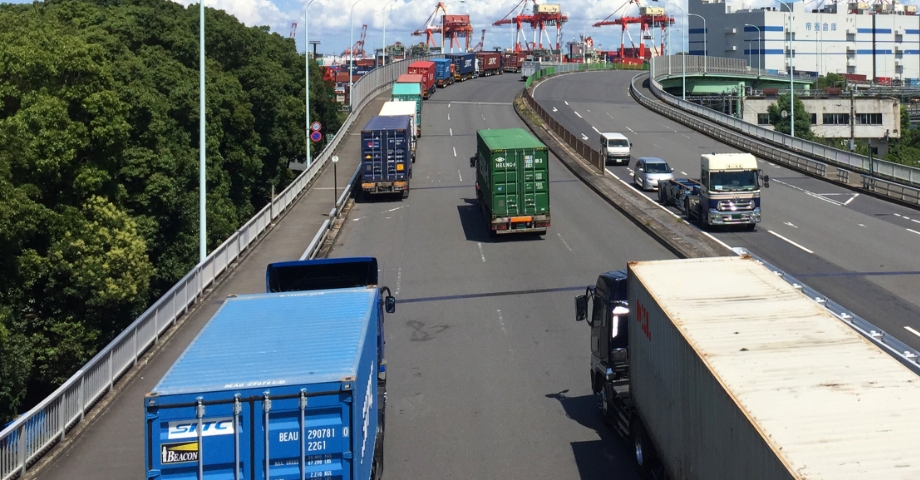 産業廃棄物収集運搬業